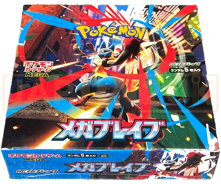 M1L Mega Brave Booster Box