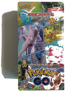 S10b Pokémon GO Booster Box