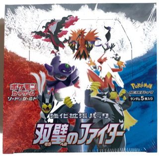 S5a Peerless Fighters Booster Box