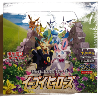 S6a Eevee Heroes Booster Box