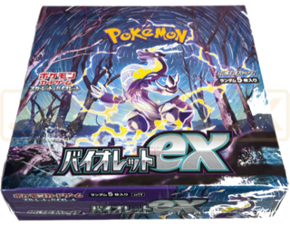 SV1V Violet ex Booster Box