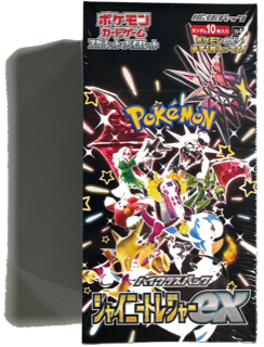 SV4a Shiny Treasure ex Booster Box