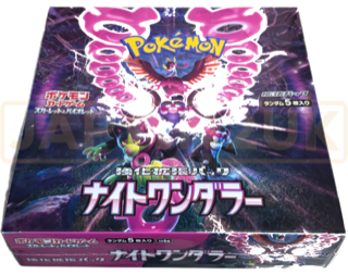 SV6a Night Wanderer Booster Box