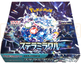 SV7 Stellar Miracle Booster Box