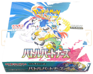 SV9 Battle Partners Booster Box
