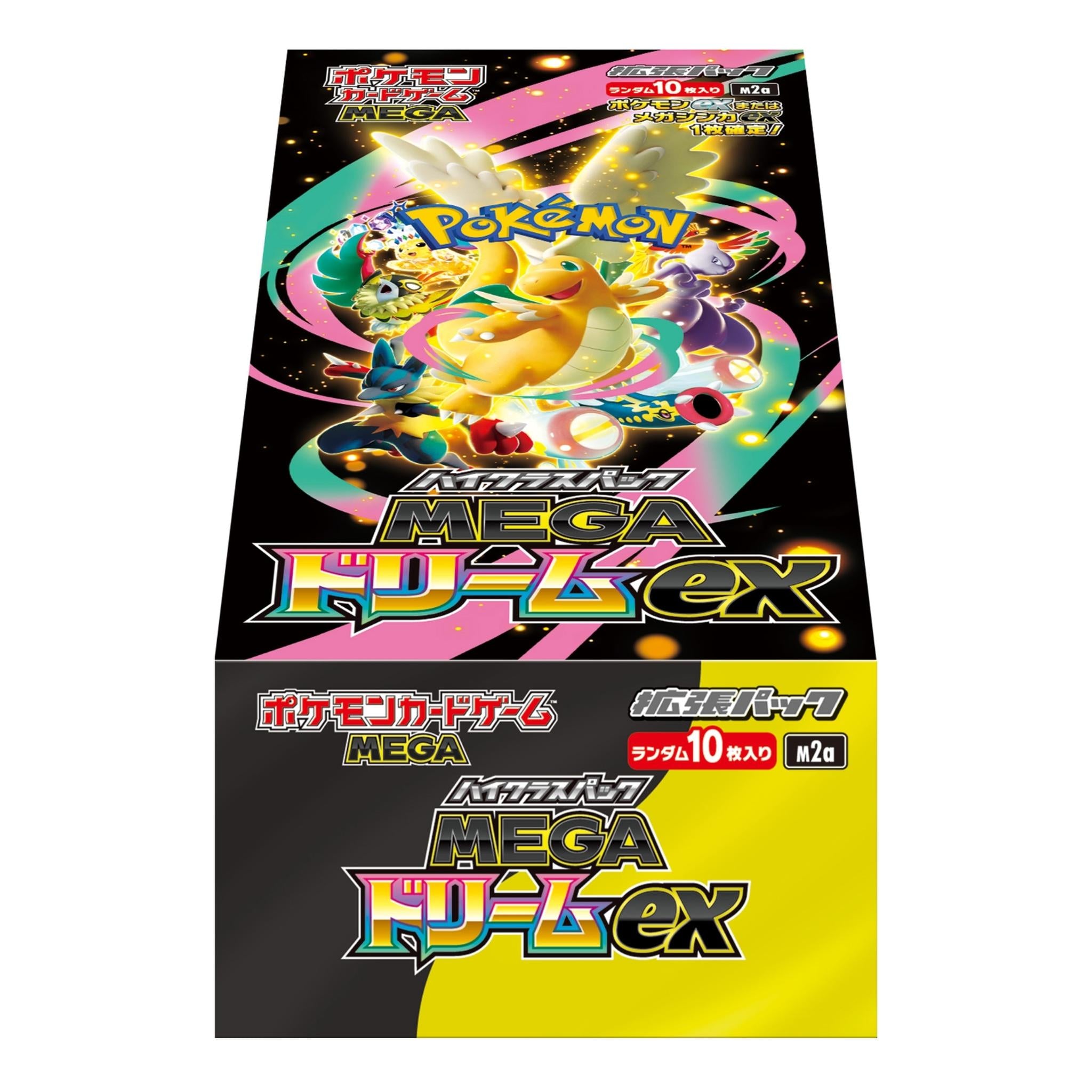 M2a MEGA Dream ex Booster Box