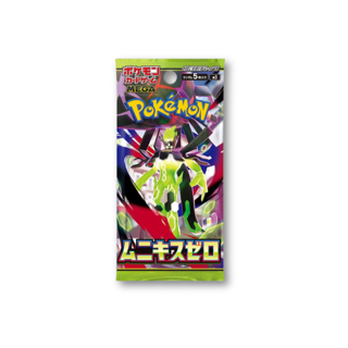 M3 Nihil Zero Booster Pack