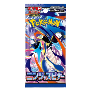 M4 Ninja Spinner Booster Pack