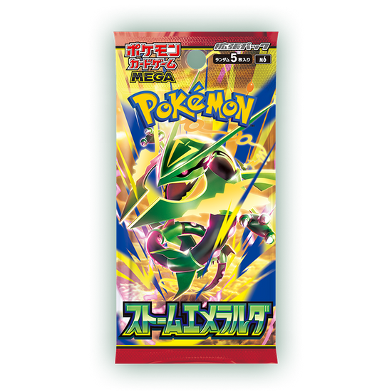 M6 Storm Emeralda Booster Pack