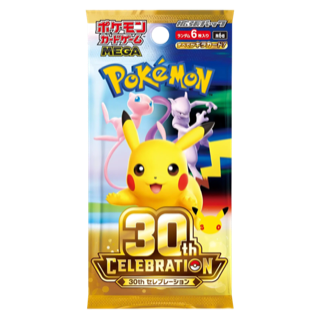 M6a 30th Celebration Booster Pack