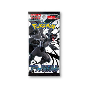 SV11B Black Bolt Booster Pack