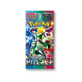 SV1a Triplet Beat Booster Pack