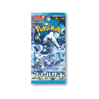 SV2P Snow Hazard Booster Pack