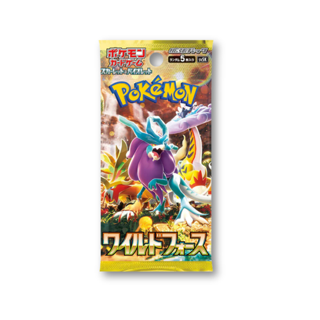 SV5K Wild Force Booster Pack