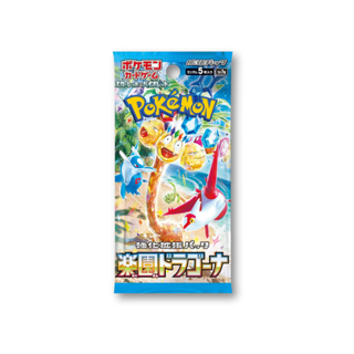 SV7a Paradise Dragona Booster Pack