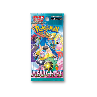 SV9 Battle Partners Booster Pack