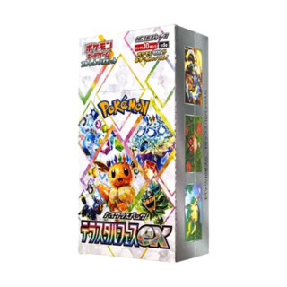 SV8a Terastal Fest ex Booster Box