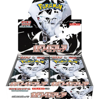 SV11W White Flare Booster Box